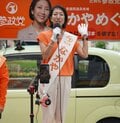 【参院選・激戦区ルポ】オーガニックを強調の参政党・中谷めぐ氏 きっかけは子どものアトピー? 横一線報道も感じる「追い風」