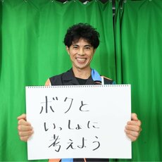小島よしおが「コツコツやる勉強が苦手」と悩む小3にすすめる、“マボロシのテストの日”とは？