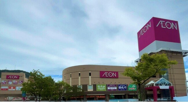 写真・図版(1枚目)| 7月18日(金)「イオン三原店」リニューアルオープン