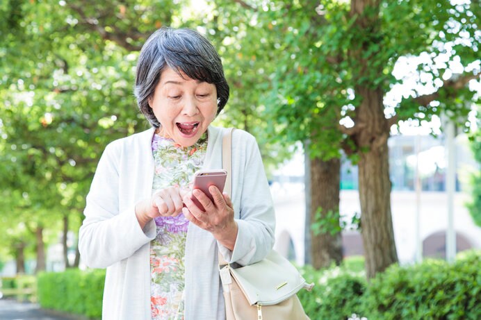 あなたのことを心配している祖父母や両親に「元気？」って電話してみませんか？