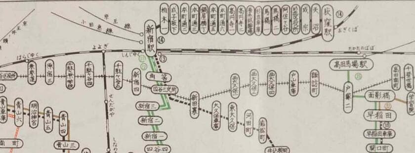 昭和38年2月の路線図。新宿界隈（資料提供／東京都交通局）