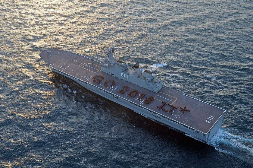 ２００７年に就役した韓国海軍の揚陸艦（ヘリコプター空母）「独島」。竹島の韓国名を冠した艦名にも日本を仮想敵とする姿勢がにじむ（韓国軍ホームページから）