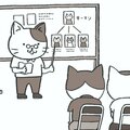 安定した人間関係を築くヒントは「キーマンを見抜くこと」にあり! 元自衛官のインフルエンサーぱやぱやくんがその方法を解説! 元幹部自衛官が教える人間関係のサバイバル術