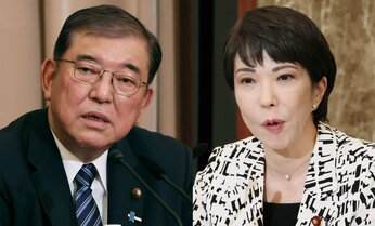 「石破茂氏」の地元後援者が明かす「高市早苗氏」との数奇な運命 「茂さんの“家老”が高市さんを救ったんです」
