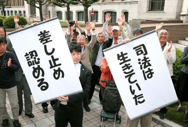 画期的な判決は、今後の「脱原発」の機運につながるか　（c）朝日新聞社　＠＠写禁