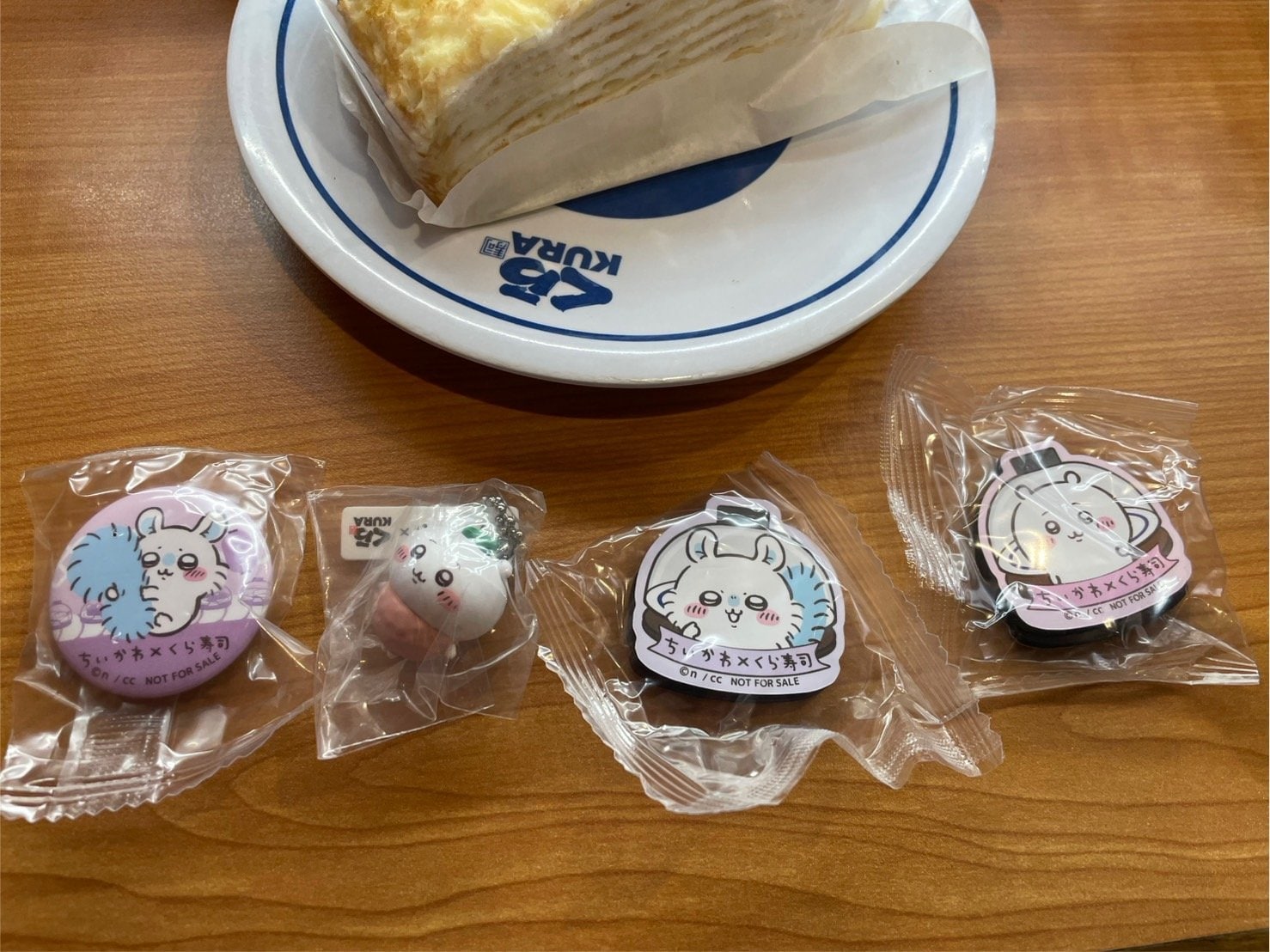 くら寿司 ちいかわ 皿 寿司皿 4枚セット ハチワレ うさぎ ちいかわ くら寿司 ちいかわ 皿 寿司皿 4枚セット ハチワレ うさぎ ちい