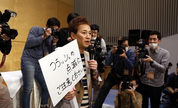 中居正広引退発表〉中居正広 ジャニーズ独立会見【全文(4 中居正広引退発表〉中居正広 ジャニーズ独立会見【全文(4