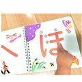 言語感覚が敏感になる「2歳」にはザラザラくすぐったい「すなもじ」が効く