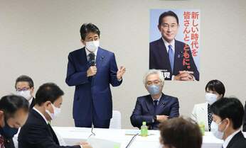 選択的夫婦別姓はリベラルじゃない? 「先祖のため名字を変えたくない」は保守の価値観ではとの指摘も