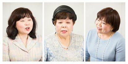 生命保険（昭和51年）▷生保業界ランキング | ジャパン