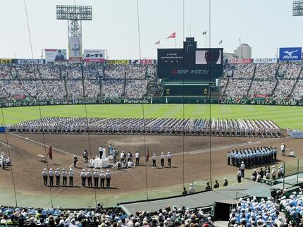 古豪 茨城 取手二高 ユニフォーム 高校野球 甲子園 (取手二 古豪 茨城 取手二高 ユニフォーム 高校野球 甲子園 (取手二