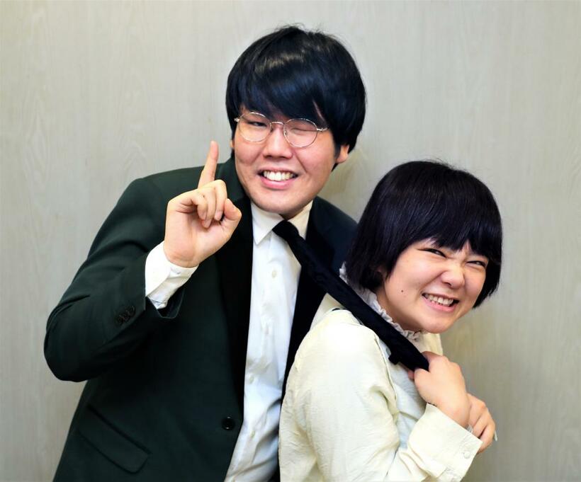 お笑いコンビ「蛙亭」。左から中野周平とイワクラ（C）朝日新聞社
