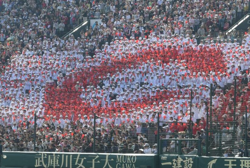 魔曲「ジョックロック」で有名な智弁和歌山の応援