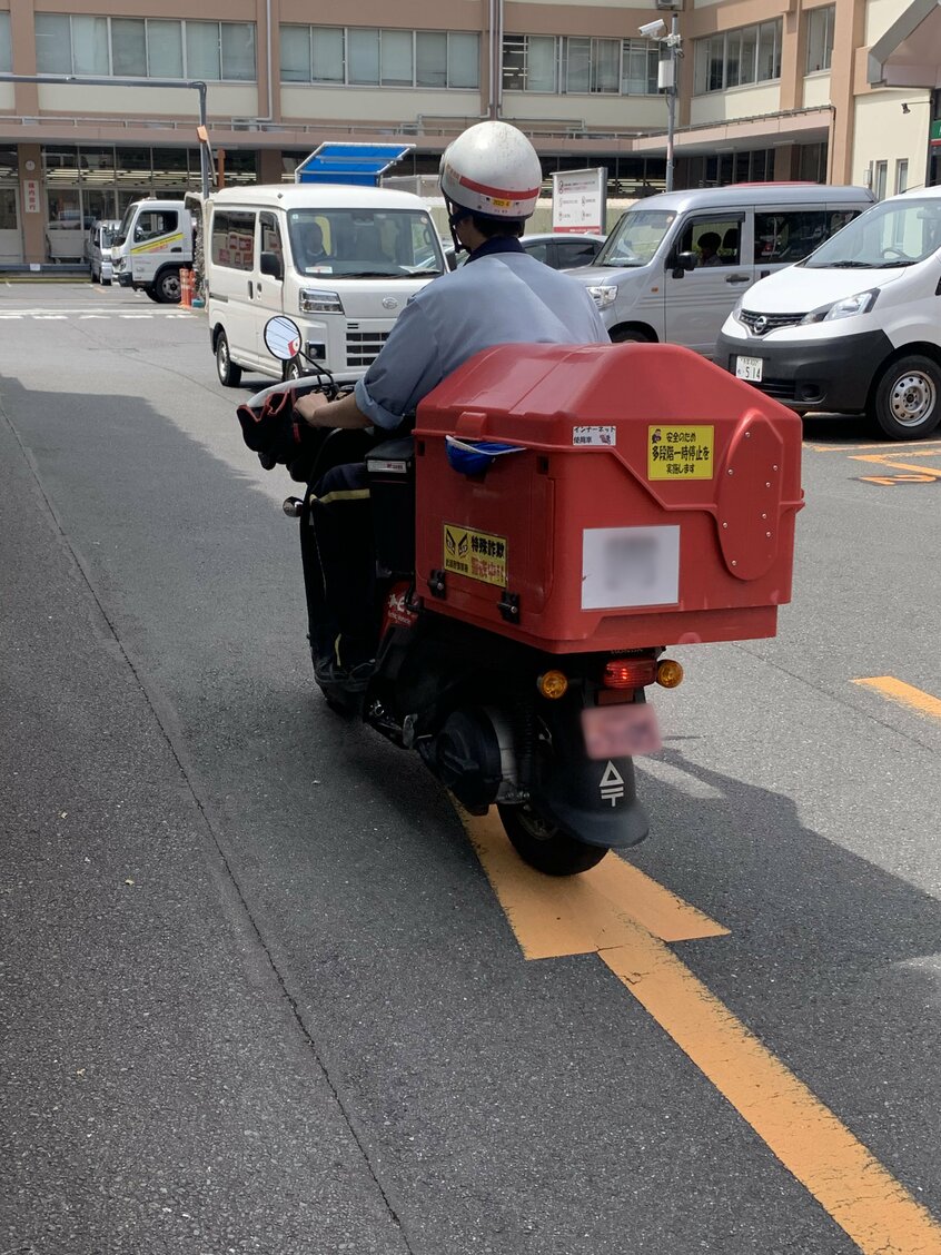 郵便局で何が起きているのか(photo 野村昌二)